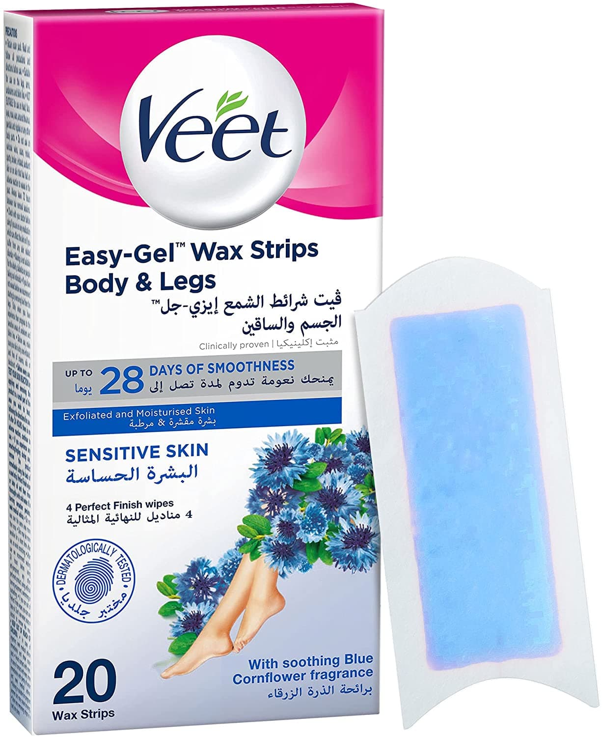 Veet Cold Wax Strips for Sensitive Skin - 20 Strips