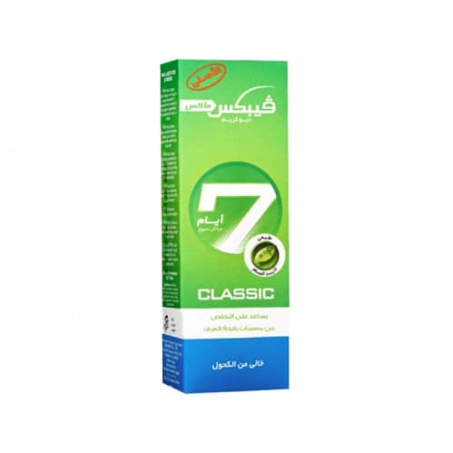 Vebix Classic 25ml Cream