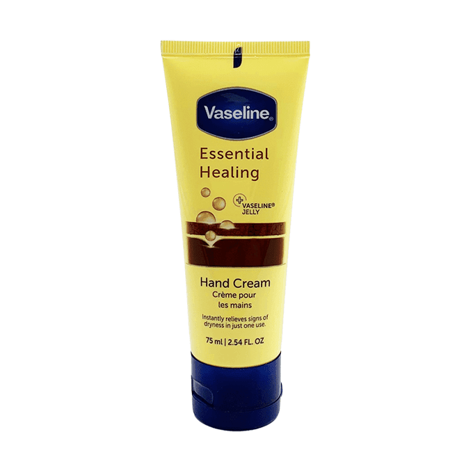 Vaseline Essential Care Hand Cream 75ml