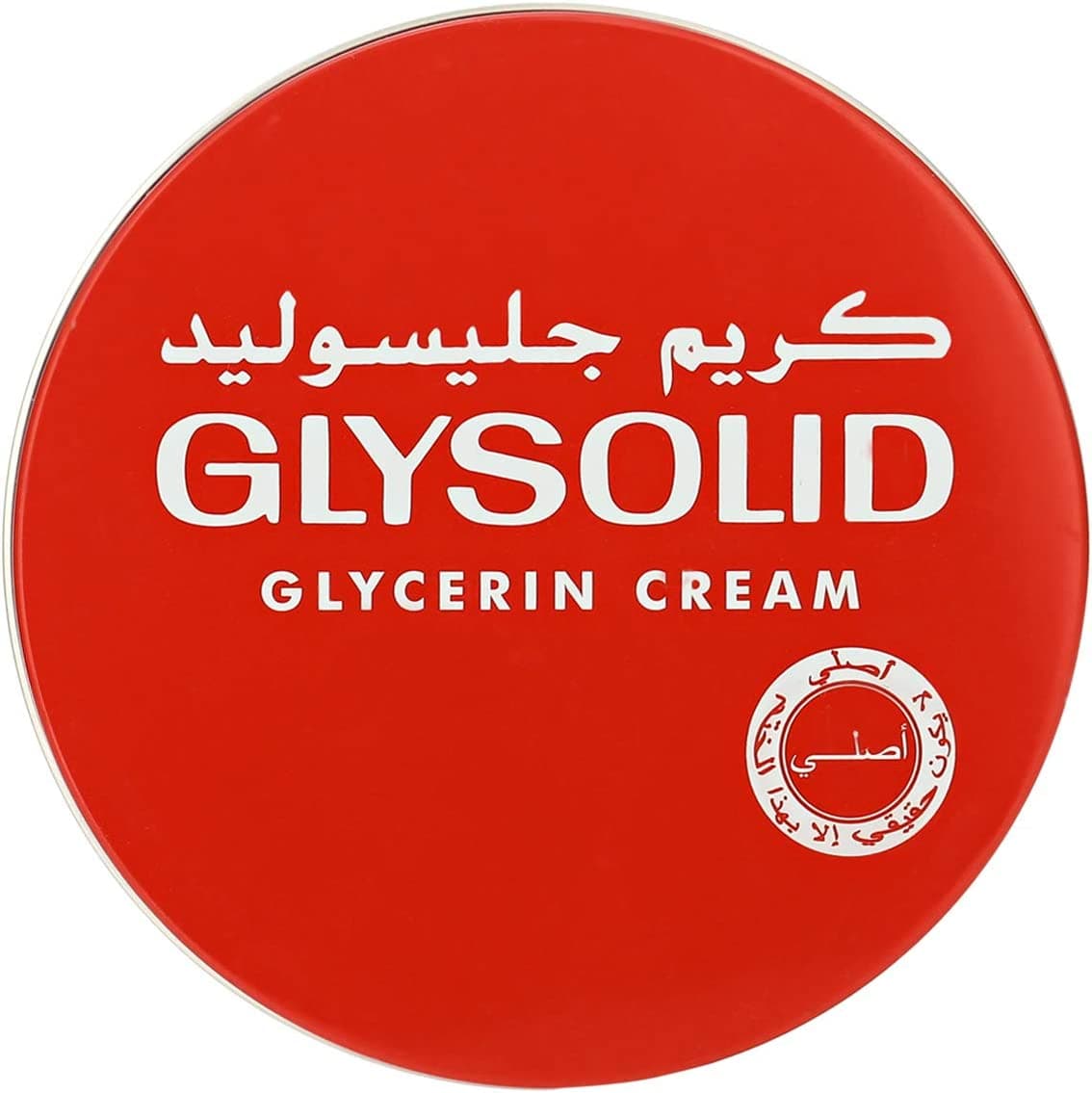 Glysolid Glycerin 125ml - Cream