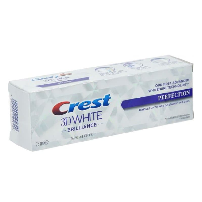 Crest 3D White Brilliance Perfection 75ml - Toothpaste