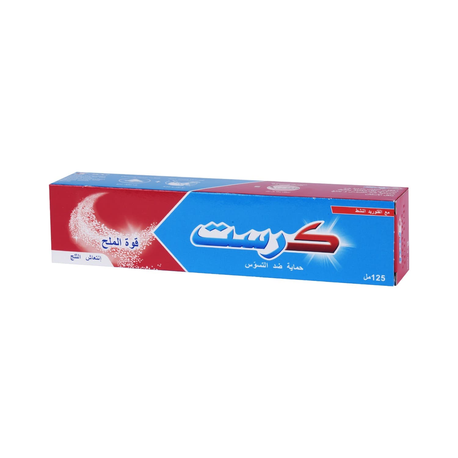 Crest Salt Power Icy Fresh 125ml - Toothpaste