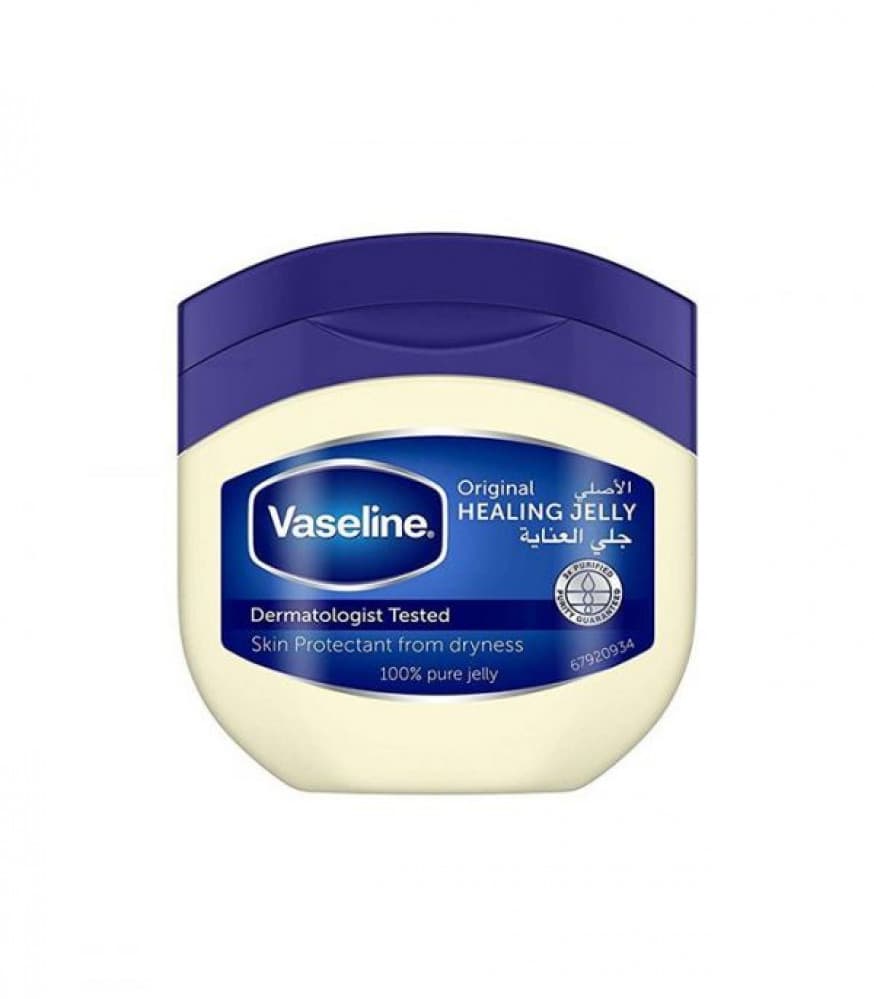 Vaseline Cocoa Butter 50ml - Petroleum Jelly