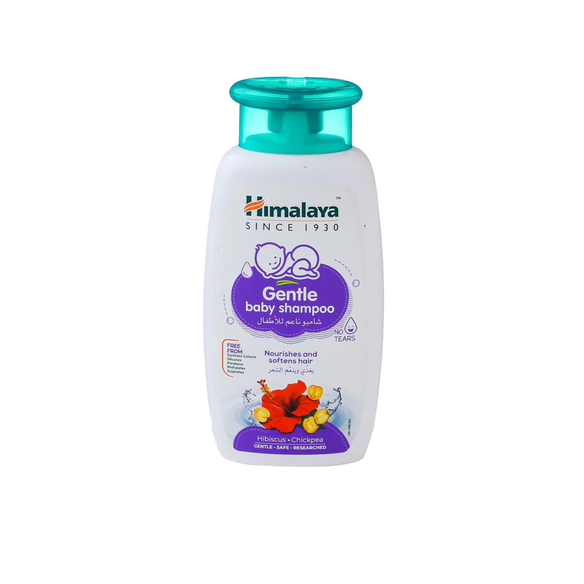 Himalaya Sbaby Shampo