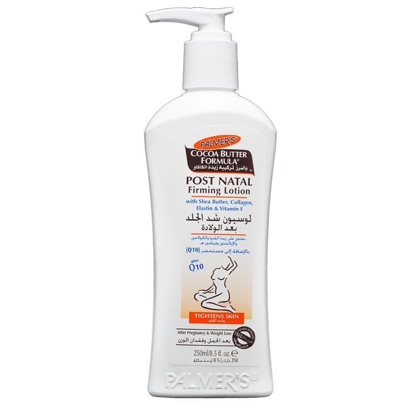 Palmers Post Natal 250ml - Lotion