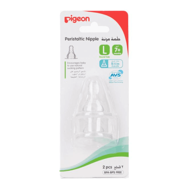 Pigeon Silicone Flexible Nipple, 2 Pieces, Size L