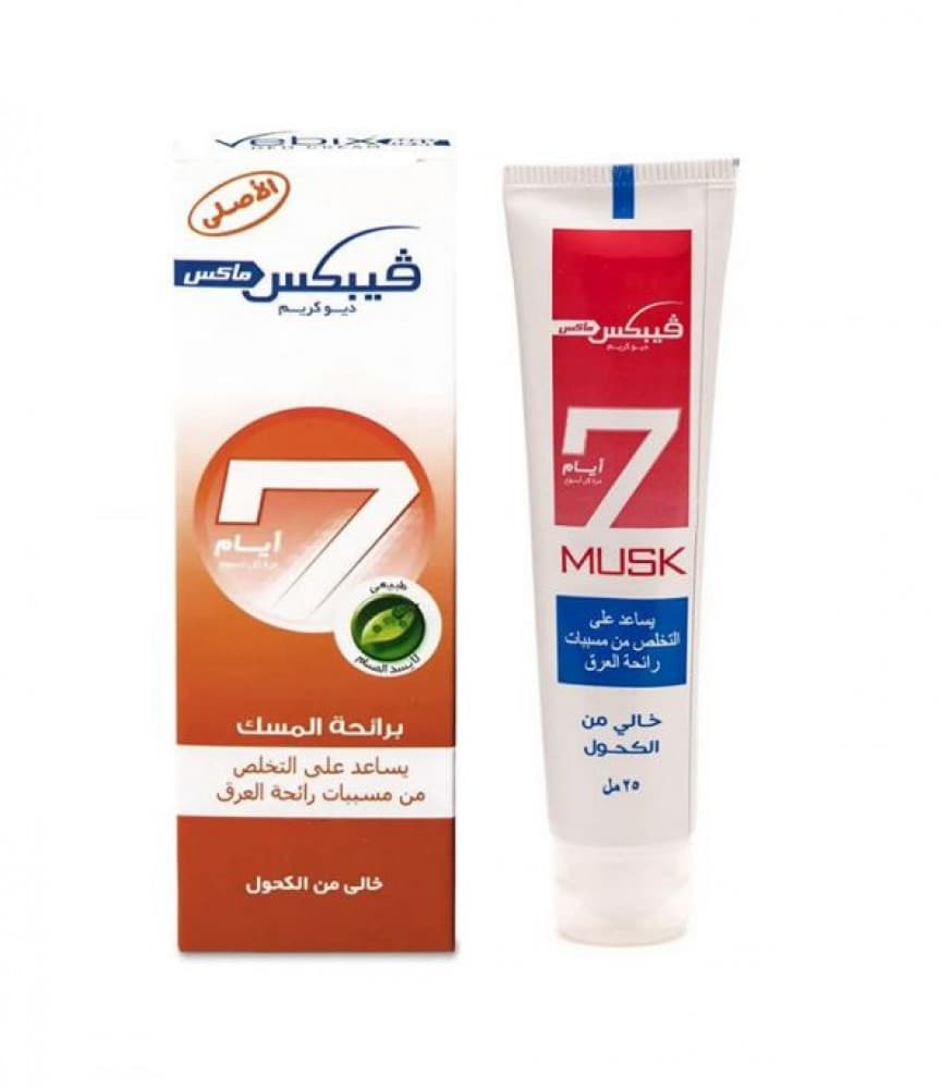 Vebix Musk 25ml Cream