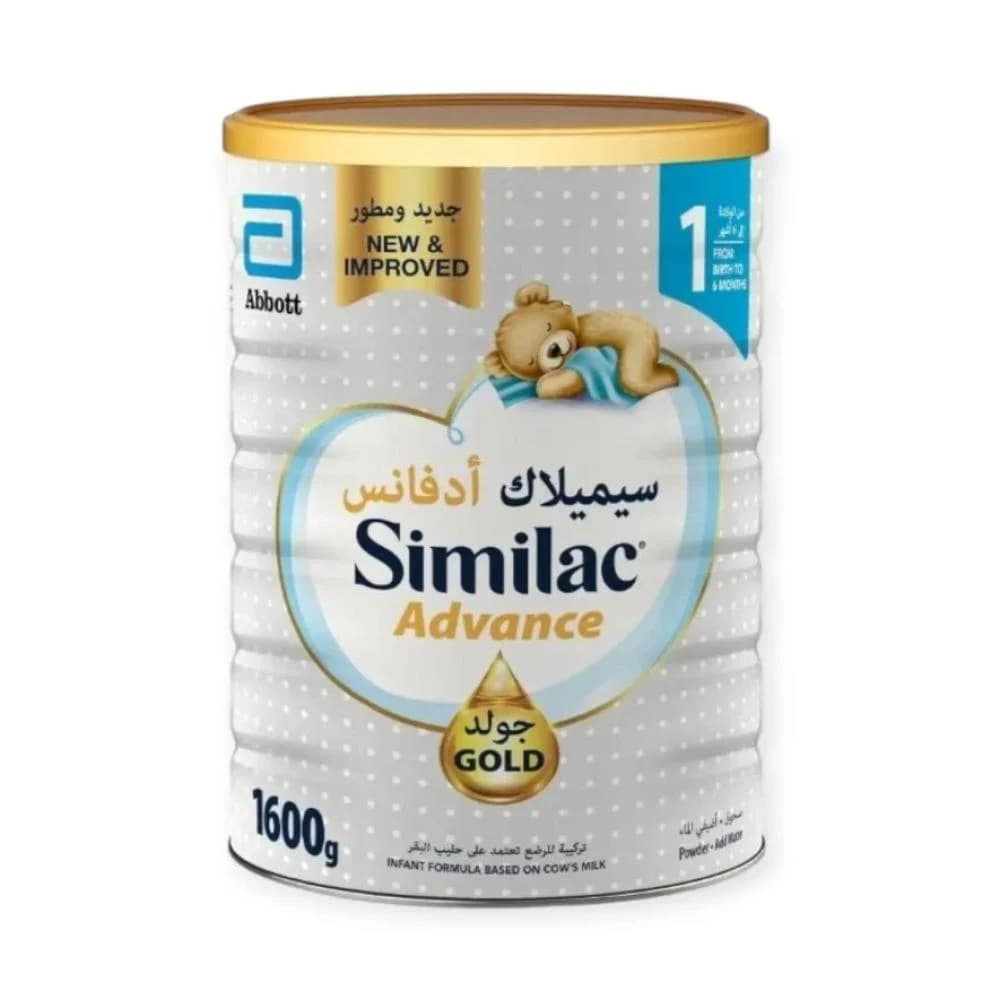 Similac stage 1 1600gm