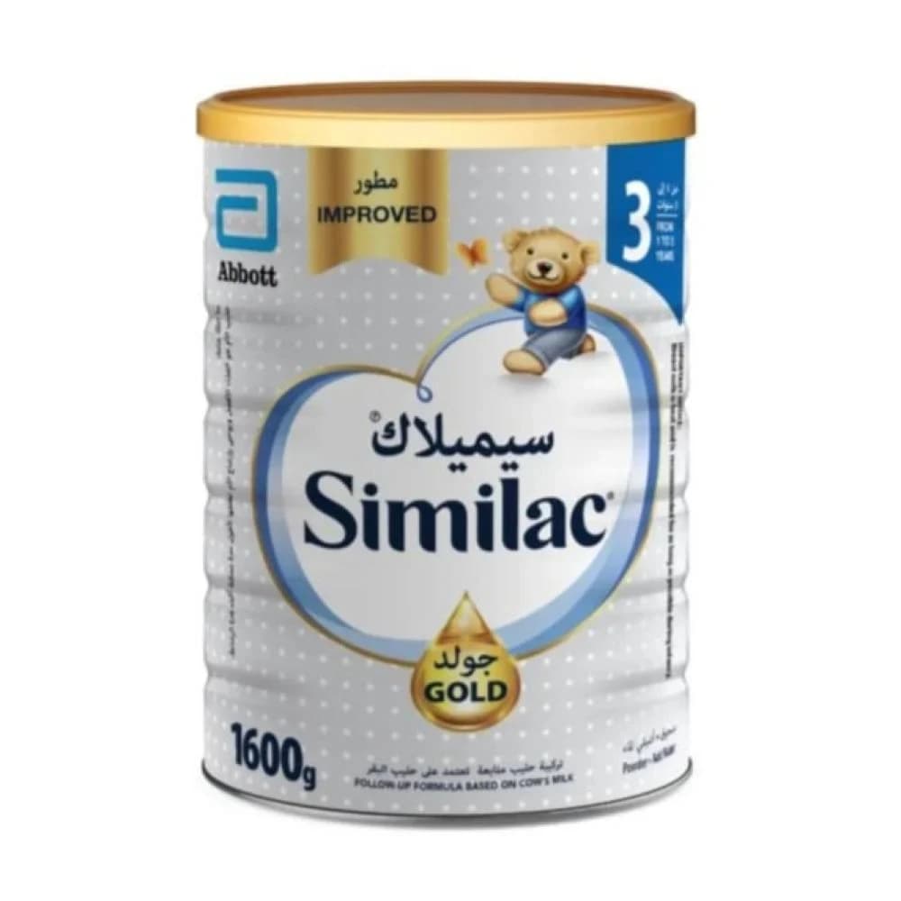 Similac stage 3 1600gm