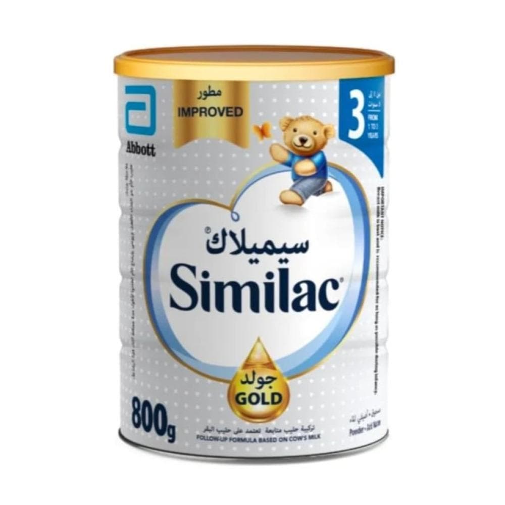 Similac stage 3 800gm