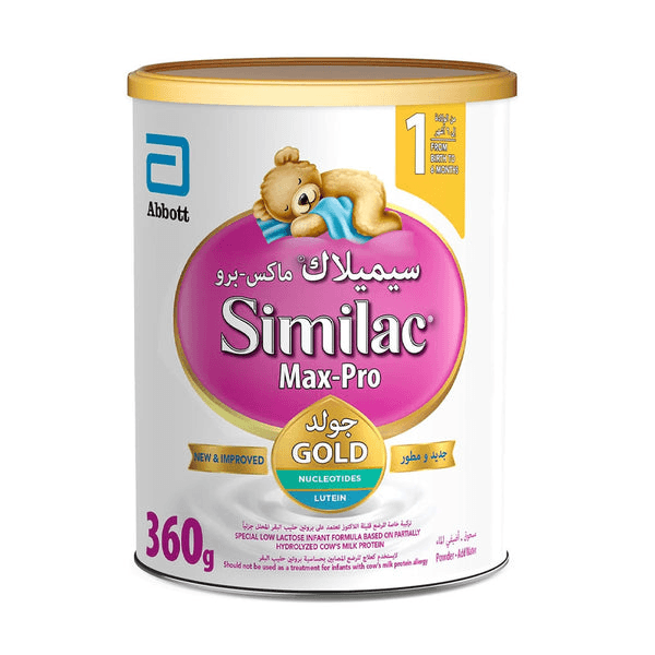 Similac Maxpro stage 1 360gm