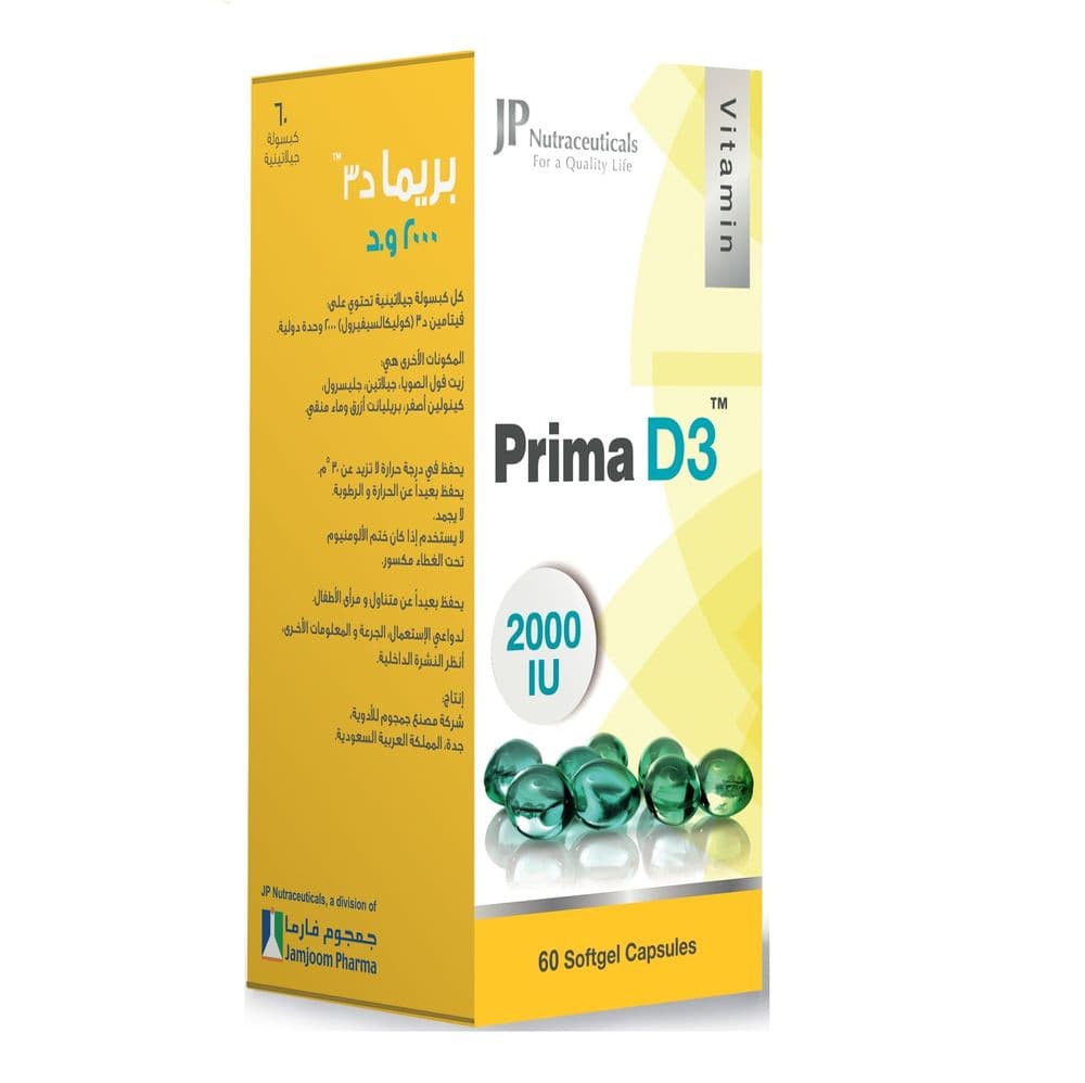 Prima D3 2000 Iu Softgel Capsule -30