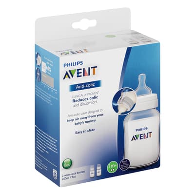 Philips Avent Feeding Bottle 260ml 1M+ (2 pcs)