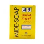 ميد صابون 100 جم قاتل للبكتيريا A3 الاصفر