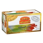 شاهي شاي الضيافه رشاقه 25 عبوه