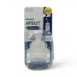 افنت حلمة رضاعة كلاسيك 1+ شهر 1 ثقب من الولادة2 حبة