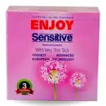 انجوى عازل 3 عبوه حساسه