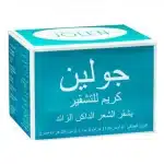 جولان كريم تشقير 113 مل