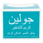 جولان كريم تشقير 28 مل