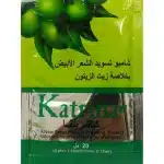 كاترينا شامبو صبغة اسود 20 مل 48ك