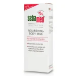 سيباميد حليب الجسم المغذي 200 مل للبشرة العاديه و الجافه