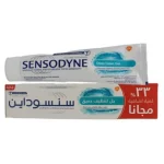 سنسوداين معجون اسنان تنظيف عميق 100 مل جل 33%مجانا