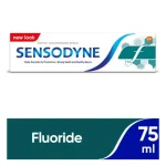 سنسوداين معجون اسنان 75 مل فلورايد