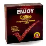 انجوى عازل 3 عبوه كوفي